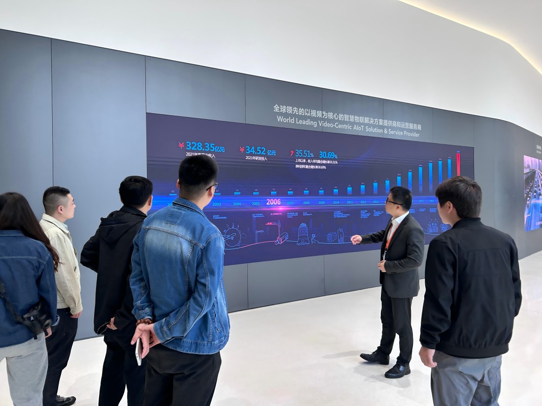 2023年永安科技杭州學(xué)習(xí)團(tuán)建活動